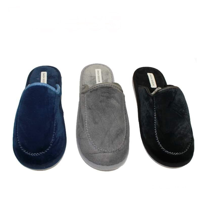 Мъжки домашни чехли - Richard - Blue