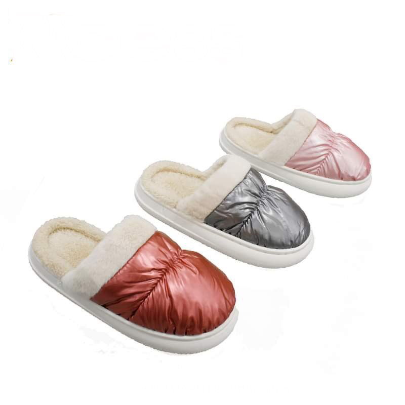 Дамски домашни чехли - Ayla - Pink