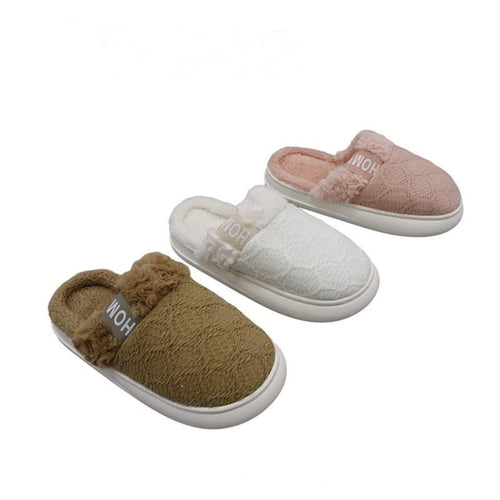 Дамски домашни чехли - Raelynn - Pink