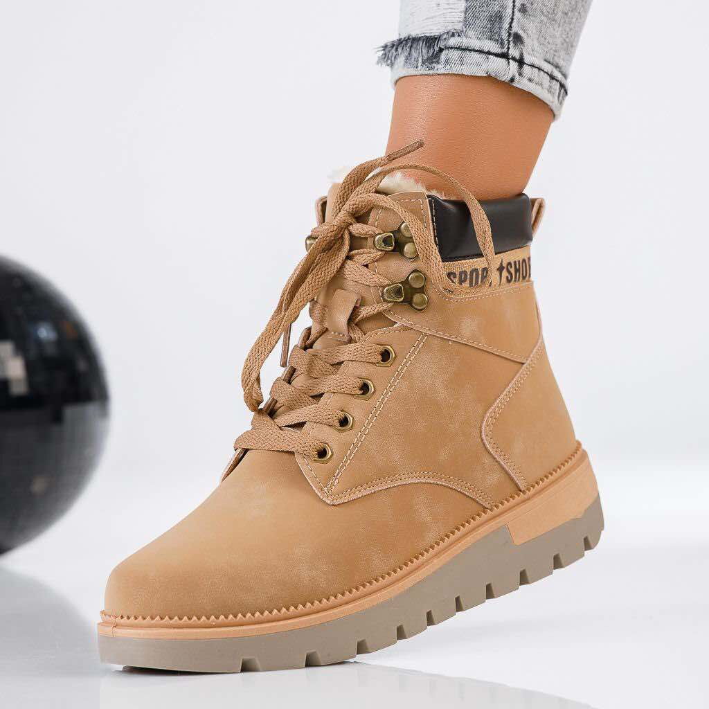 Дамски кафяви боти - Heather - Camel