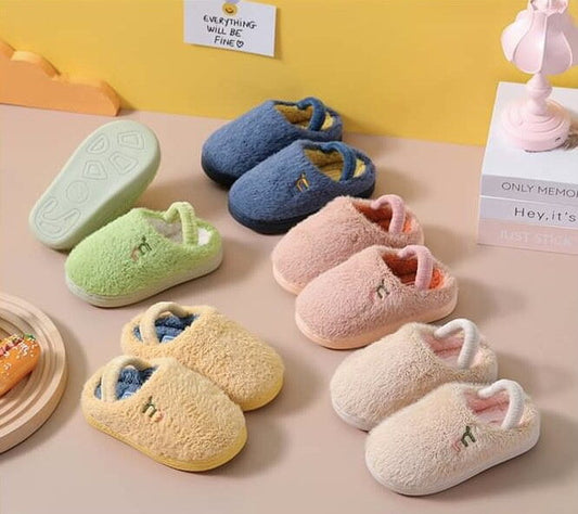 Детски домашни чехли - Miki - Beige