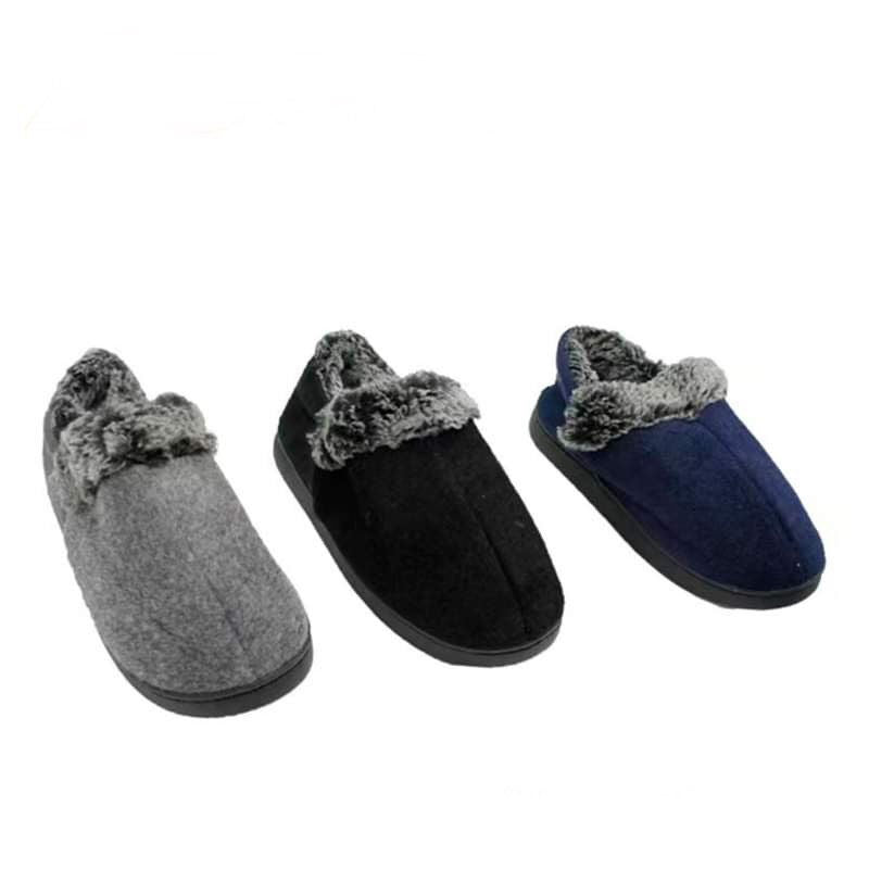 Мъжки домашни пантофки - Paul - Grey